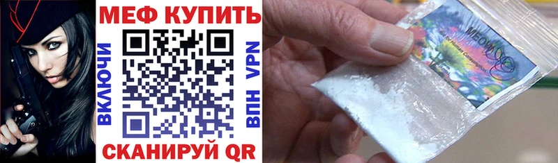 Наркошоп купить A-PVP  Марихуана  Мефедрон  ГАШ  Пучеж