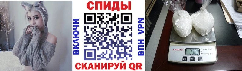 Купить где  Пучеж  АМФ Розовый 