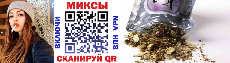 Купить закладки  Пучеж  БУТИРАТ жидкий экстази 