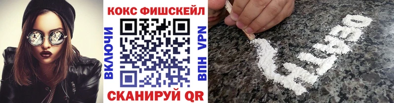 КОКАИН 98% Пучеж