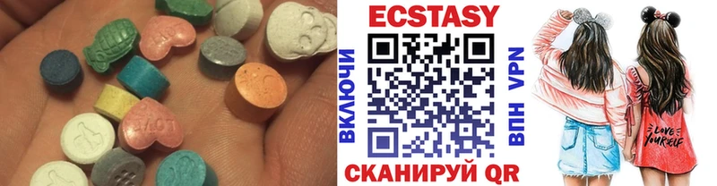 Ecstasy 300 mg  Купить  Пучеж 