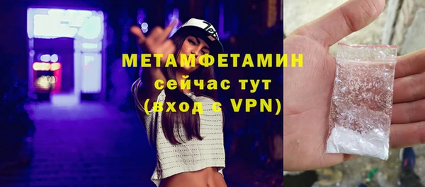 МДПВ Заволжск
