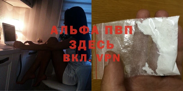 МДПВ Заволжск