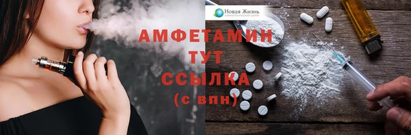 кокаин колумбия Заводоуковск