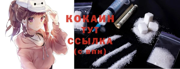 МДПВ Заволжск