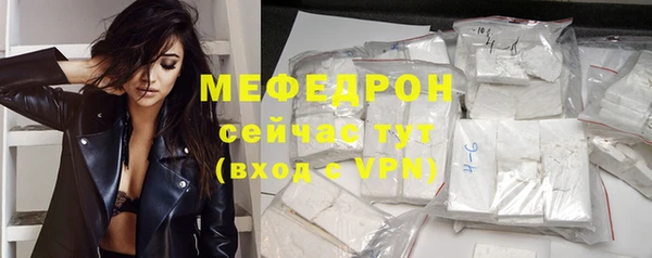кокаин колумбия Заводоуковск