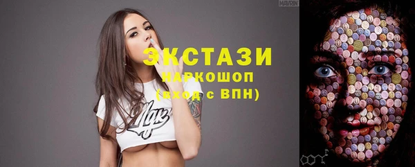 кокаин колумбия Заводоуковск
