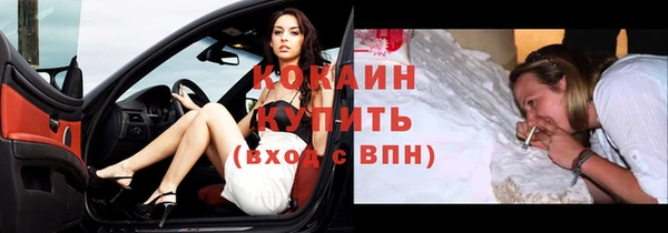 МДПВ Заволжск