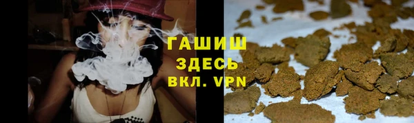 кокаин колумбия Заводоуковск