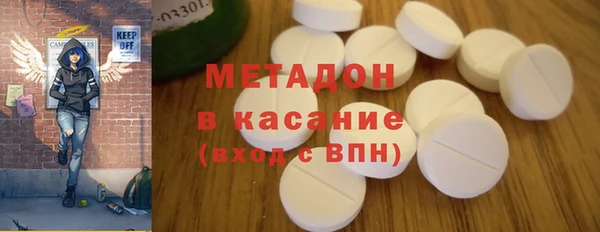 МДПВ Заволжск