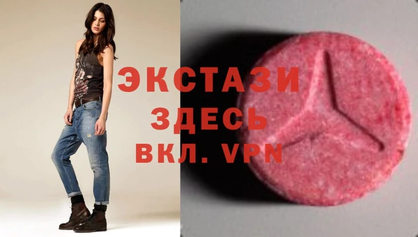 МДПВ Заволжск