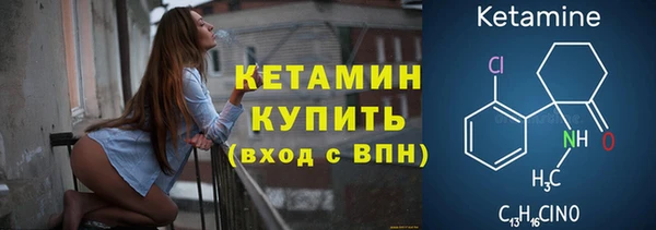 кокаин колумбия Заводоуковск
