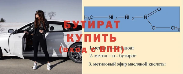 МДПВ Заволжск