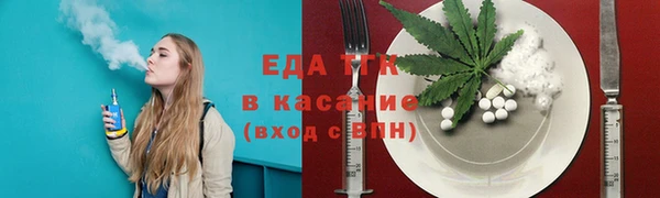 кокаин колумбия Заводоуковск
