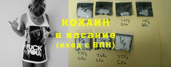 МДПВ Заволжск