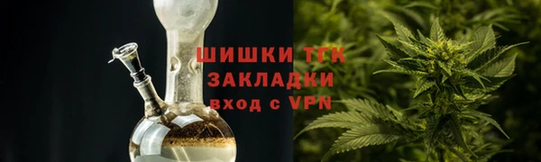 МДПВ Заволжск