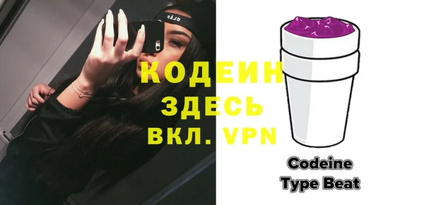 кокаин колумбия Заводоуковск