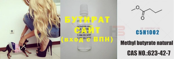 МДПВ Заволжск
