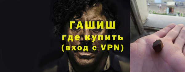 кокаин колумбия Заводоуковск