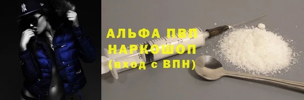 МДПВ Заволжск