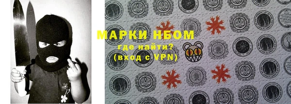 МДПВ Заволжск