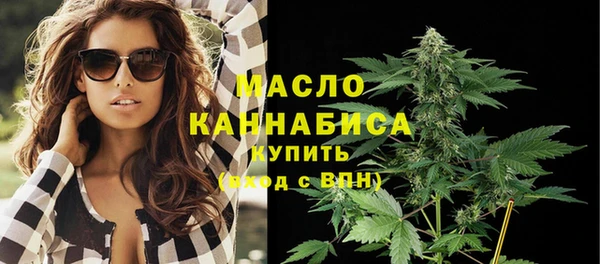 МДПВ Заволжск