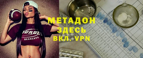 МДПВ Заволжск