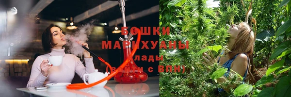 мдма Заволжье