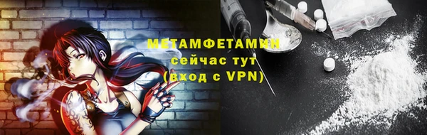 МДПВ Заволжск