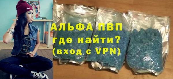 МДПВ Заволжск