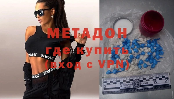 МДПВ Заволжск